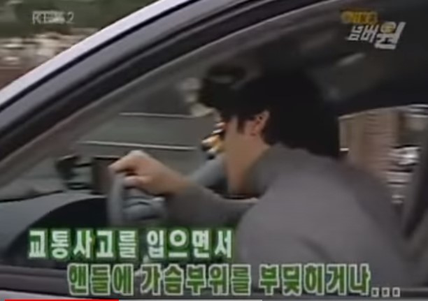 동서한의원 이미지