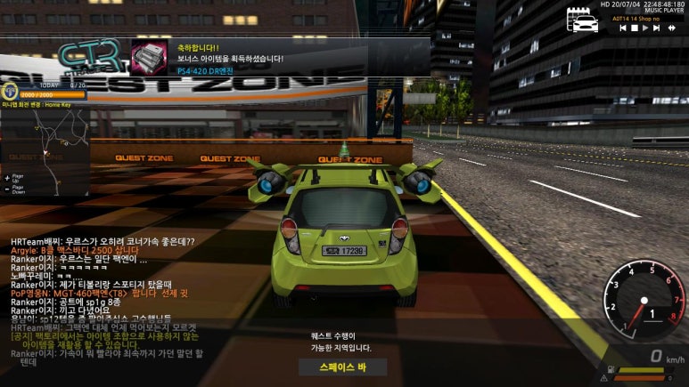 시티레코드 이미지