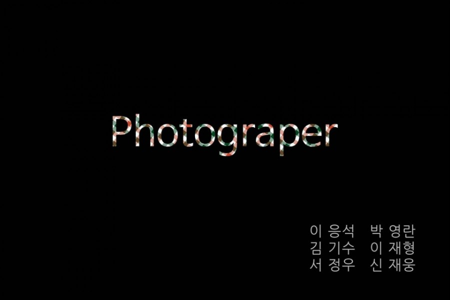 이미저리갤러리 이미지
