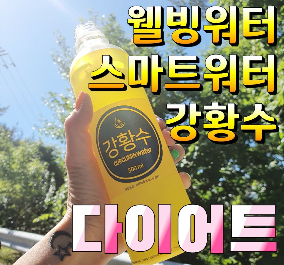 주식회사 미팜 이미지
