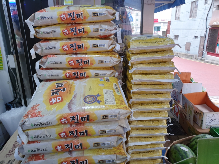 축협알뜰마트 이미지