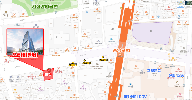 스타비앤비 이미지