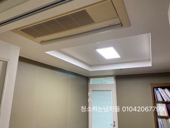 에버그린에어컨 이미지
