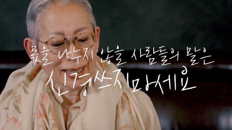 이도사유 이미지
