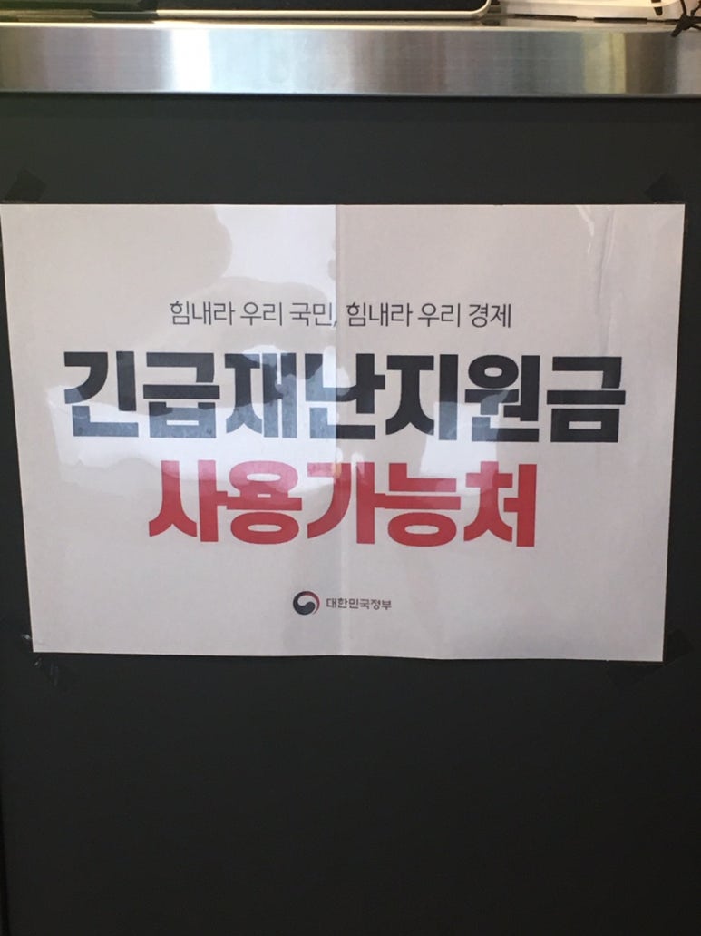 컴포즈커피서면 이미지