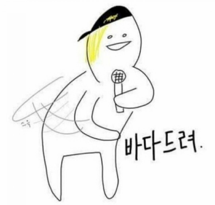 054초밥 이미지