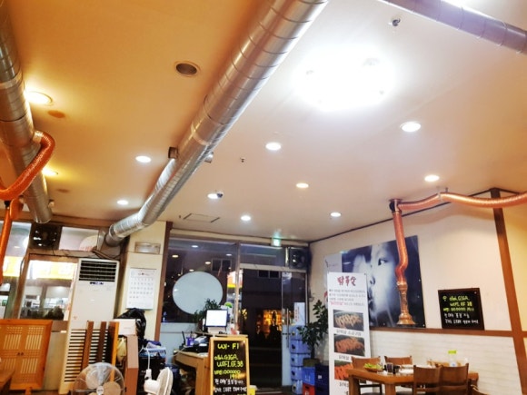 촌뜨기화로구이 이미지