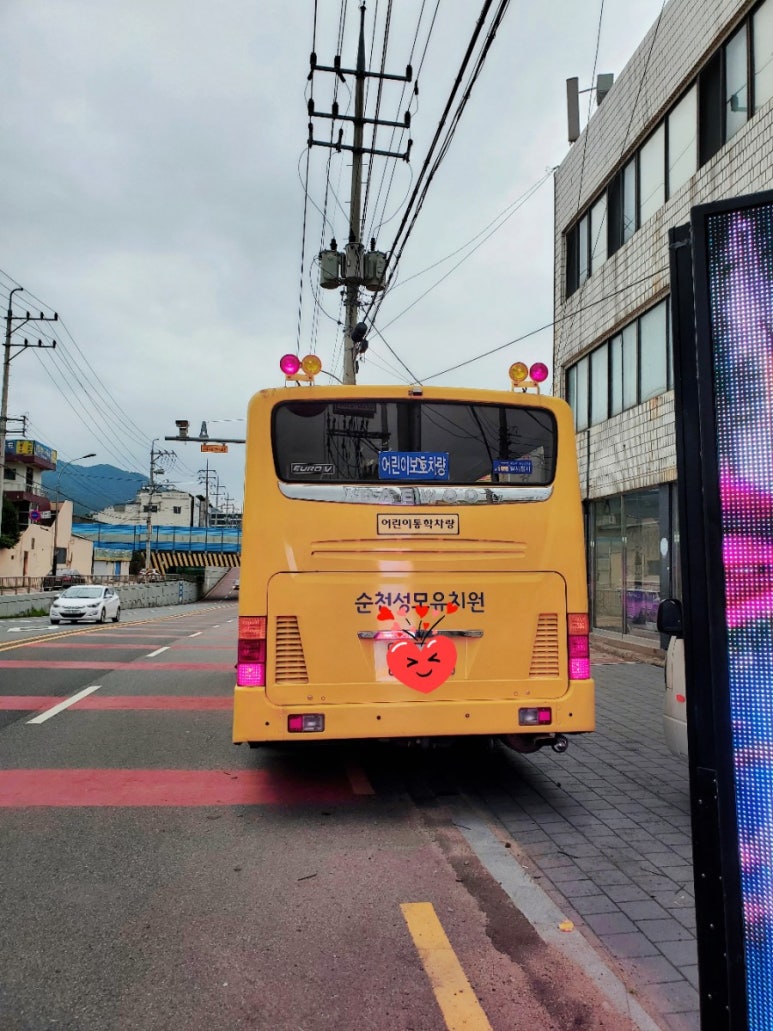 현대전자음향 이미지