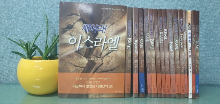 우림북 이미지