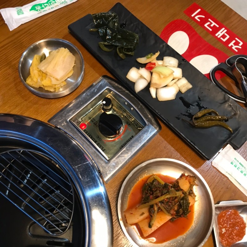 레전드건대 이미지