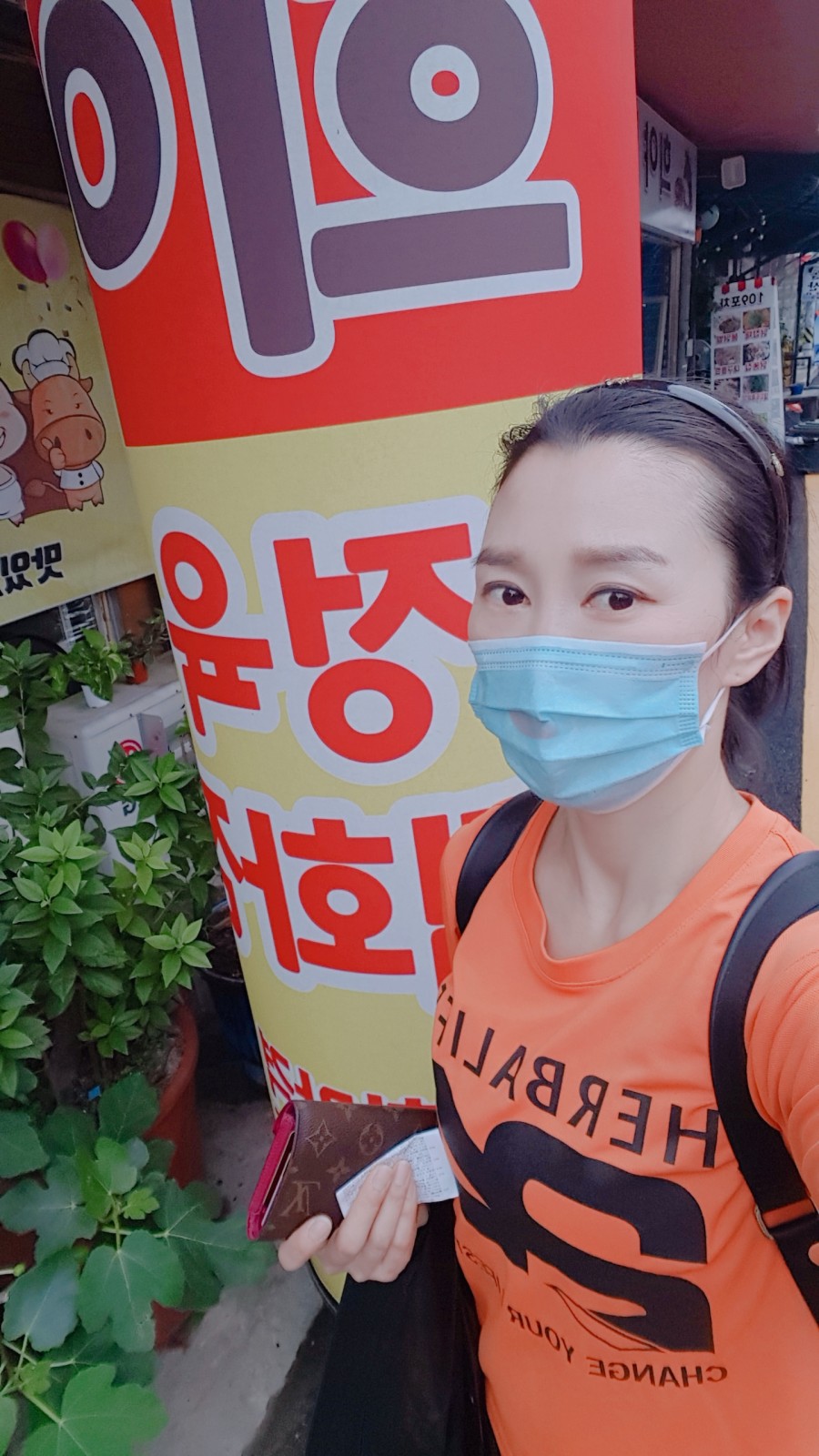 희야정육 이미지