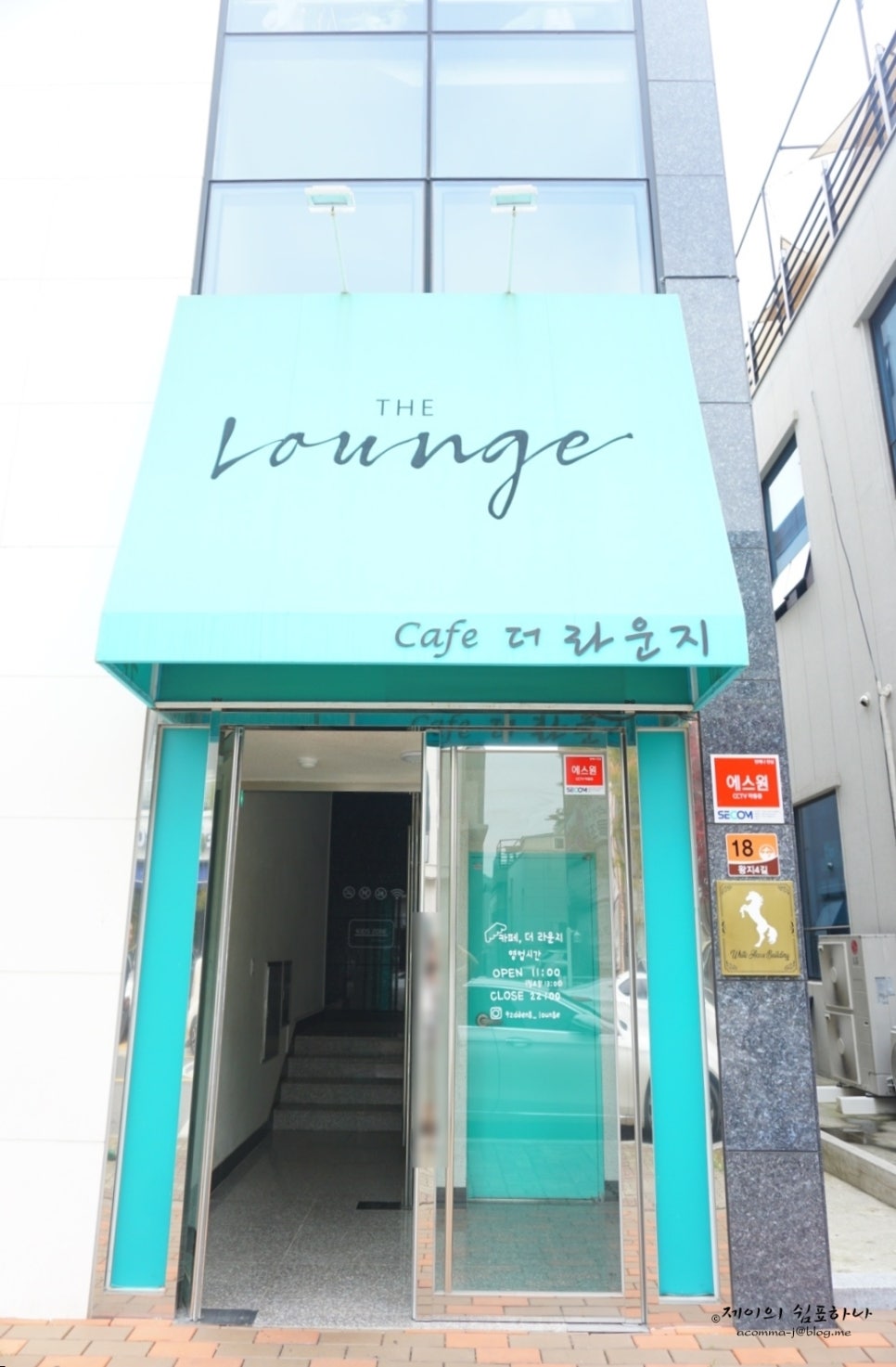 라운지92 (Lounge92) 이미지