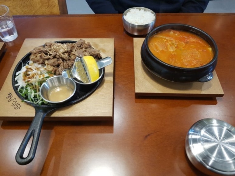 해남식당 이미지