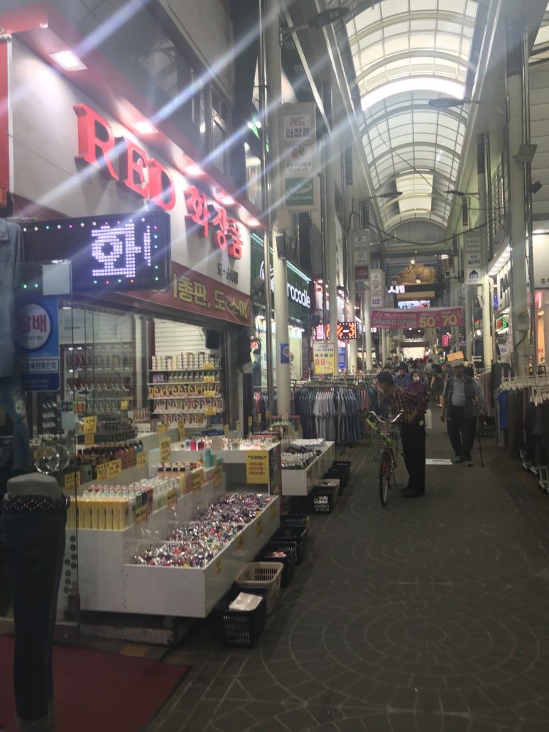 향수1번가 이미지