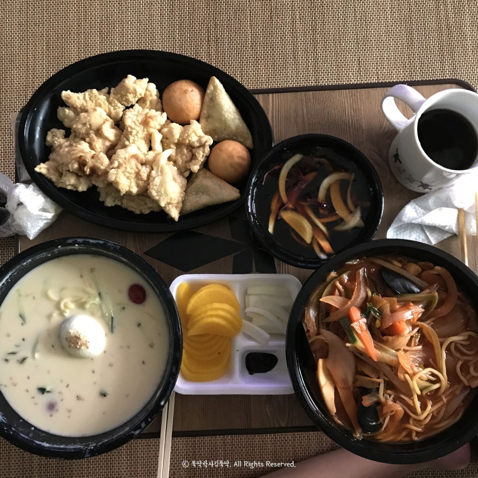 중국성반점 이미지