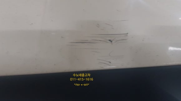 붕붕상사 이미지