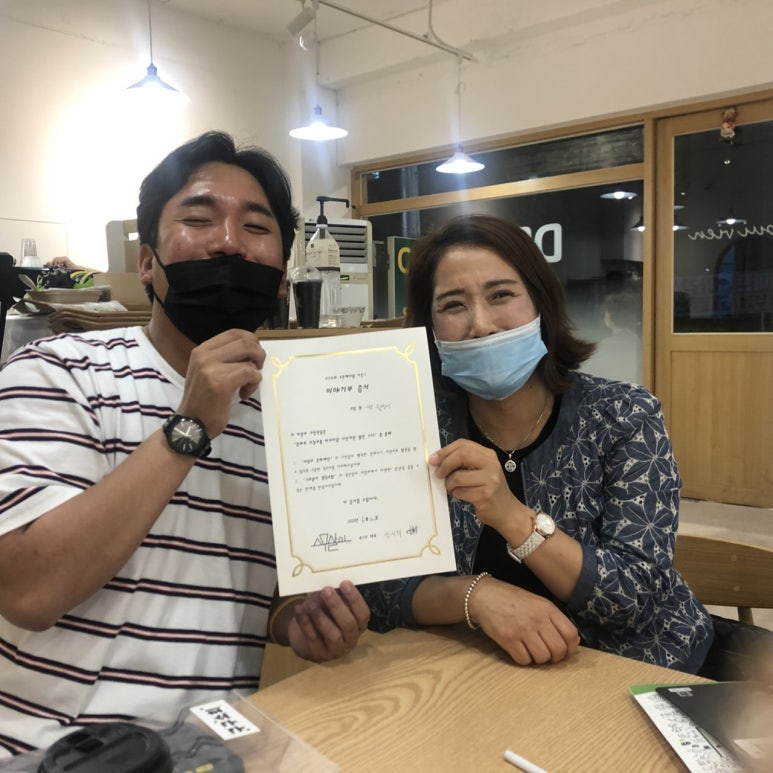 라온테이블 이미지