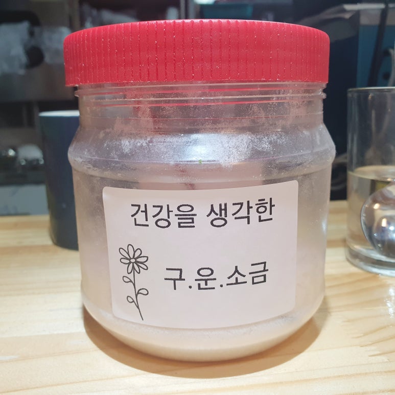 가마치통닭(인계점) 이미지