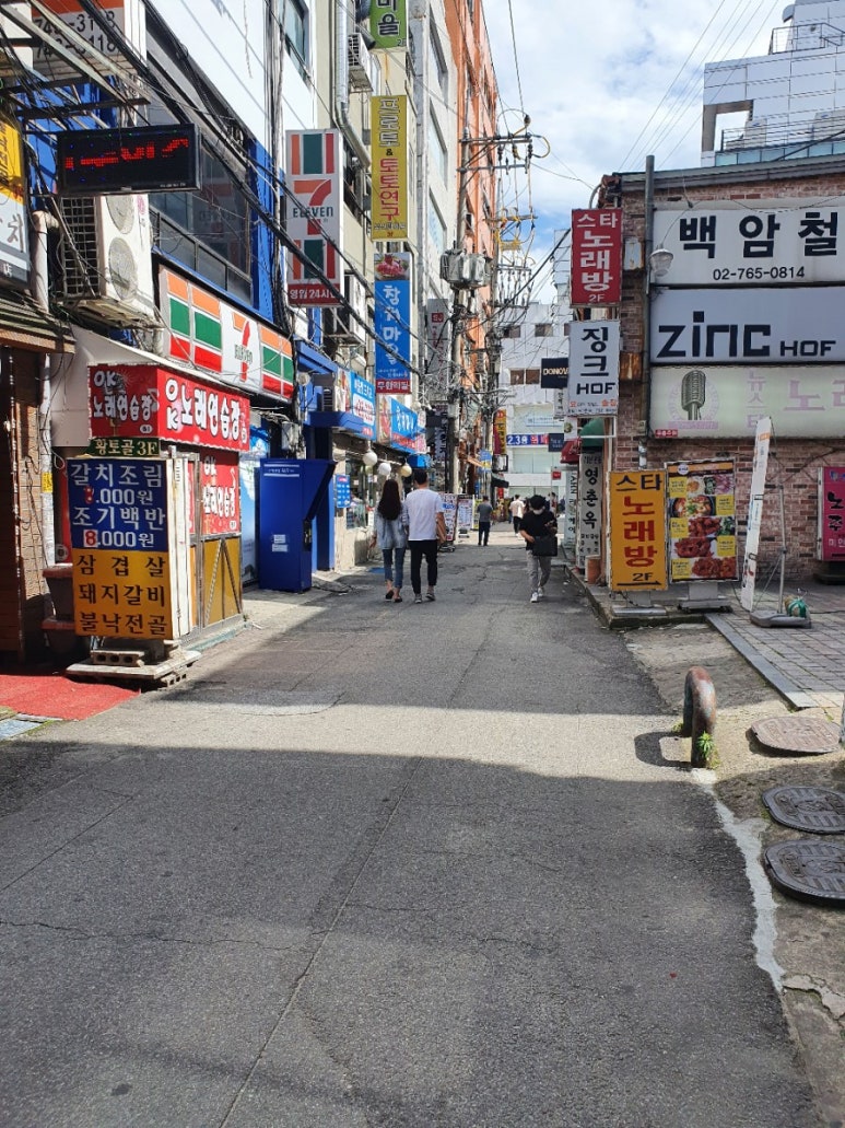 전주골갈비 이미지