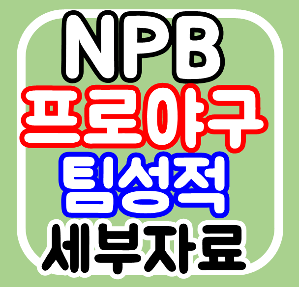 그리고7월 이미지