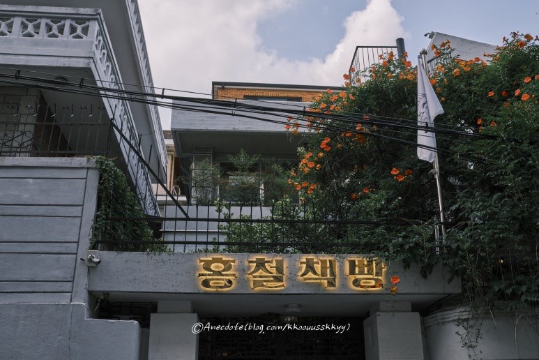 써울스테이 이미지