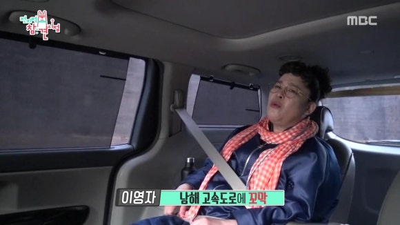 보성녹차(광양)휴게소 이미지