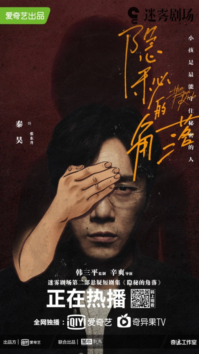 진관성 이미지