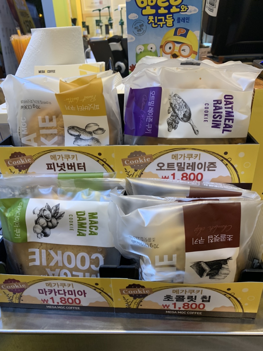메가엠지씨커피청주 이미지
