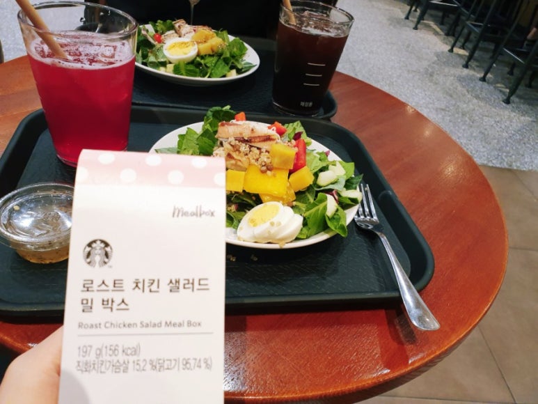 아마스빈구리 이미지