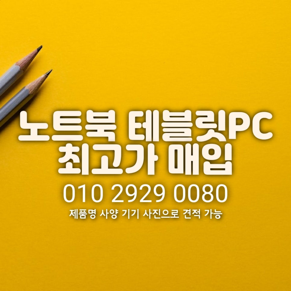 바른컴 이미지