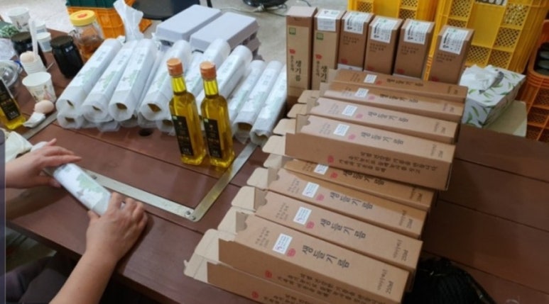 지리산들깨농부 이미지