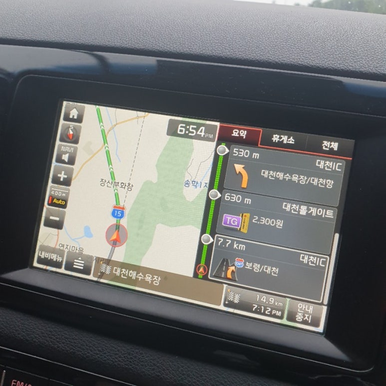 청년다방탕정점 이미지