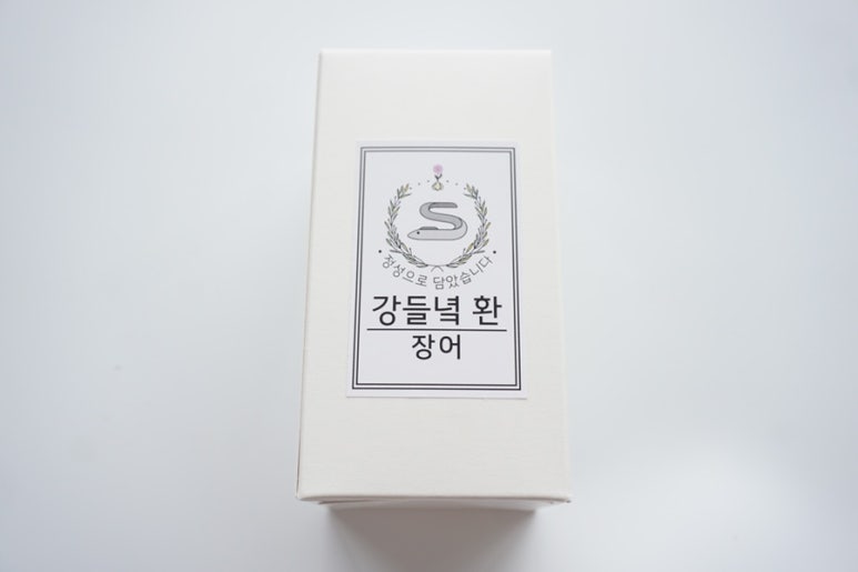 강들녘환 이미지