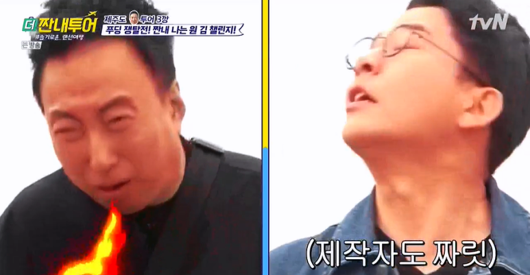 김투어 이미지