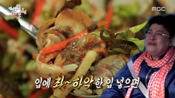 보성녹차(광양)휴게소 이미지