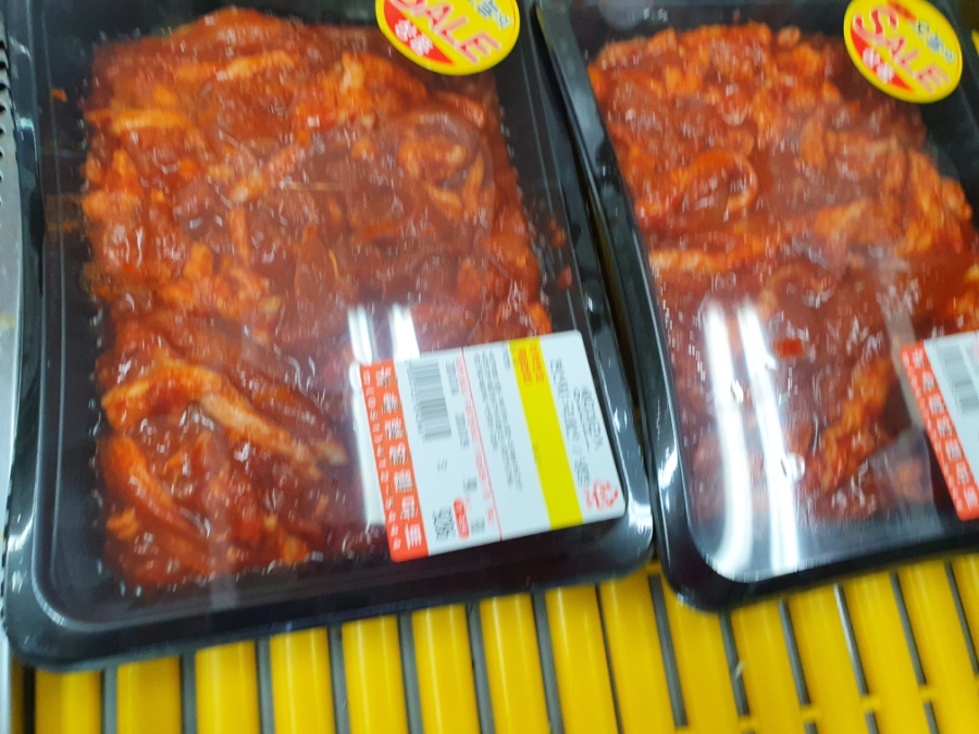 축협알뜰마트 이미지