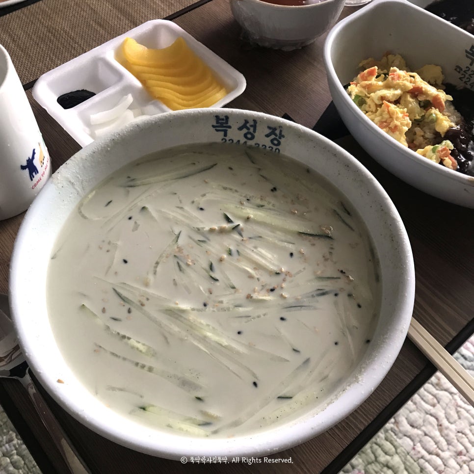 중국성반점 이미지