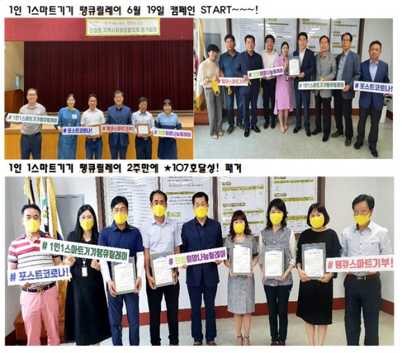 주식회사 유진물류 이미지