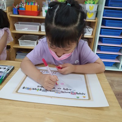 (주)연우 이미지