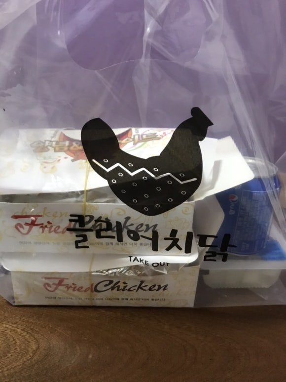 클리어치닭 이미지