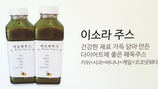 샌드앤유 이미지