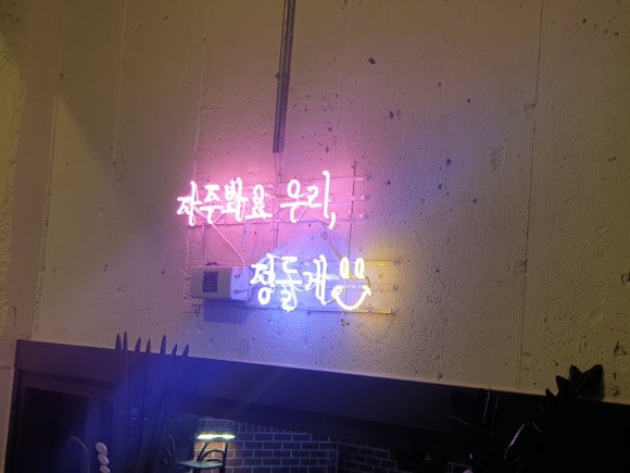 (주)에이박스 이미지