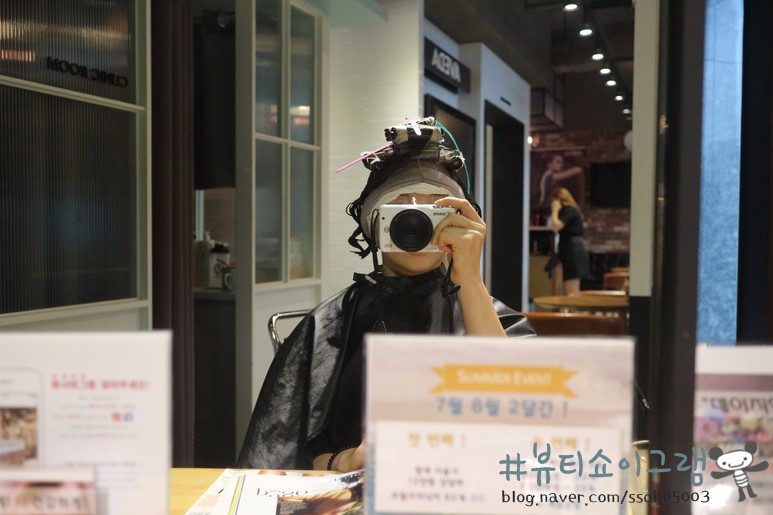 지엘헤어 이미지