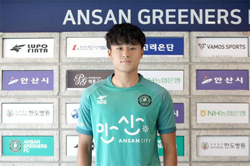 삼성안산중앙 이미지