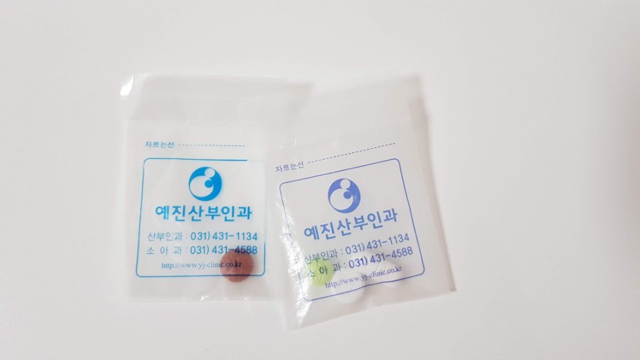 예진산부인과 이미지