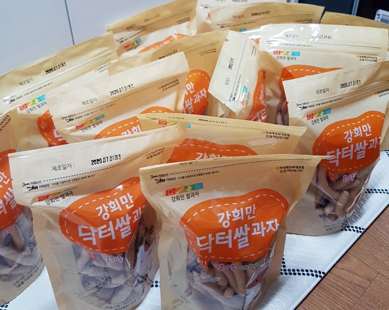 강희만쌀과자 이미지