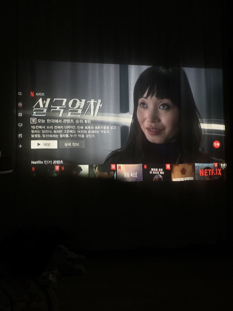 서림닭강정 이미지