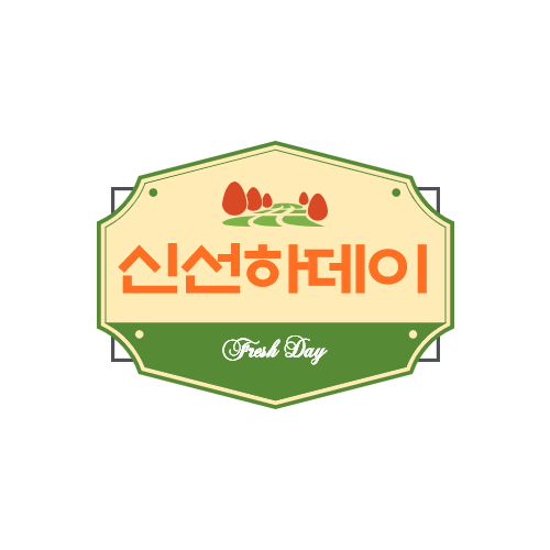 미향으로농원 이미지