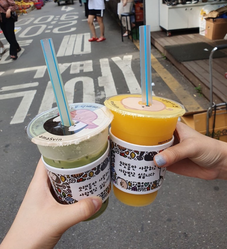 아마스빈구리 이미지