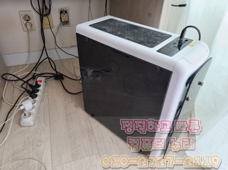초지동컴퓨터수리 이미지